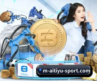 爱体育app APP